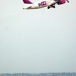 Wizz Air zdjęcia samolotów